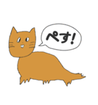 ビーバータイムス【スタンプ号】（個別スタンプ：8）