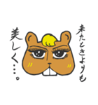 ビーバータイムス【スタンプ号】（個別スタンプ：10）