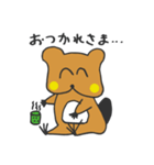 ビーバータイムス【スタンプ号】（個別スタンプ：15）