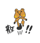 ビーバータイムス【スタンプ号】（個別スタンプ：29）
