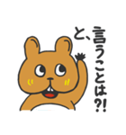 ビーバータイムス【スタンプ号】（個別スタンプ：31）
