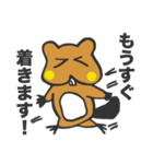 ビーバータイムス【スタンプ号】（個別スタンプ：34）