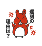 ビーバータイムス【スタンプ号】（個別スタンプ：39）