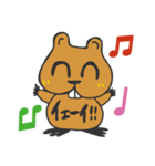 ビーバータイムス【スタンプ号】（個別スタンプ：40）