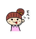 双子姉妹の日常（個別スタンプ：3）