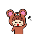 双子姉妹の日常（個別スタンプ：4）