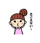 双子姉妹の日常（個別スタンプ：6）