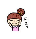 双子姉妹の日常（個別スタンプ：8）