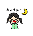 双子姉妹の日常（個別スタンプ：10）
