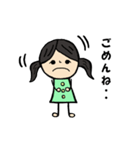 双子姉妹の日常（個別スタンプ：14）