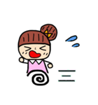 双子姉妹の日常（個別スタンプ：17）