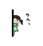 双子姉妹の日常（個別スタンプ：25）