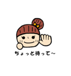 双子姉妹の日常（個別スタンプ：28）