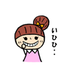 双子姉妹の日常（個別スタンプ：31）