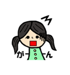 双子姉妹の日常（個別スタンプ：32）