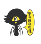 Sheep doctrine TWO（個別スタンプ：1）