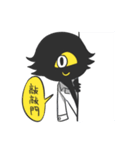 Sheep doctrine TWO（個別スタンプ：2）