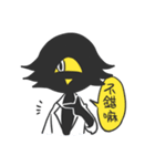 Sheep doctrine TWO（個別スタンプ：3）