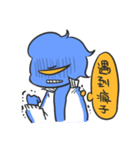 Sheep doctrine TWO（個別スタンプ：6）