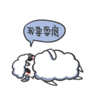Sheep doctrine TWO（個別スタンプ：7）