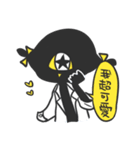 Sheep doctrine TWO（個別スタンプ：9）
