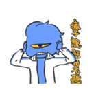 Sheep doctrine TWO（個別スタンプ：13）