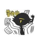 Sheep doctrine TWO（個別スタンプ：19）