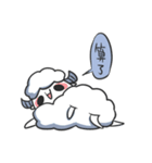 Sheep doctrine TWO（個別スタンプ：21）