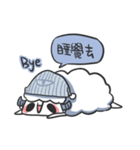 Sheep doctrine TWO（個別スタンプ：27）