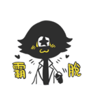 Sheep doctrine TWO（個別スタンプ：32）