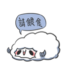 Sheep doctrine TWO（個別スタンプ：38）