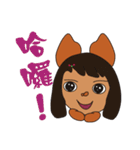 mamapig（個別スタンプ：1）