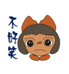 mamapig（個別スタンプ：2）