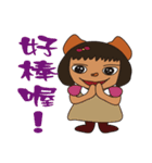 mamapig（個別スタンプ：3）