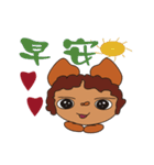 mamapig（個別スタンプ：4）