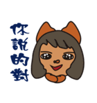 mamapig（個別スタンプ：5）