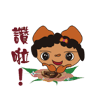 mamapig（個別スタンプ：7）