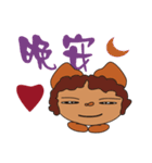 mamapig（個別スタンプ：8）