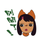 mamapig（個別スタンプ：10）