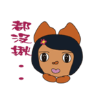 mamapig（個別スタンプ：11）