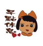 mamapig（個別スタンプ：12）