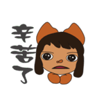 mamapig（個別スタンプ：13）