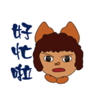 mamapig（個別スタンプ：14）
