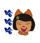 mamapig（個別スタンプ：15）