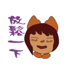 mamapig（個別スタンプ：16）