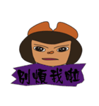 mamapig（個別スタンプ：17）