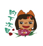 mamapig（個別スタンプ：20）