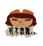 mamapig（個別スタンプ：21）
