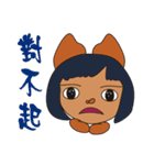 mamapig（個別スタンプ：22）