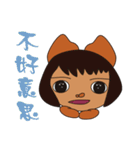 mamapig（個別スタンプ：25）